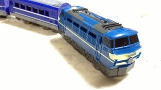 ダイソー プチ電車シリーズ ブルートレイン はやぶさ・富士 [upl. by Enerahs]