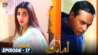 ARY Digital Drama [upl. by Chandos252]