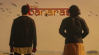 Banaras  चलचित्र [upl. by Marin593]