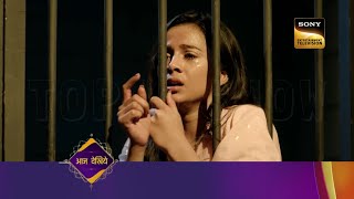 Pukaar Dil Se Dil Tak Episode 10  Pukaar Ep 10  Coming Up Next  पुकार  दिल से दिल तक [upl. by Taima327]