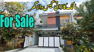 7 Marla House For Sale in G13 Islamabad [upl. by Earl454]