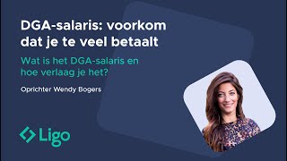 DGAsalaris 2024 voorkom dat je te veel betaalt [upl. by Elyssa]