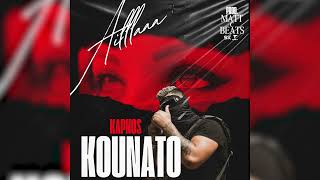 KAPNOS  KOUNATO Official Audio [upl. by Reitrac]