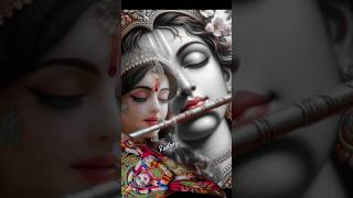 Shyama Aan Baso Vrindavan🙏🙏🙏❤️❤️❤️PLEASE LIKE AND SUBSCRIBE 🙏 [upl. by Iegres]