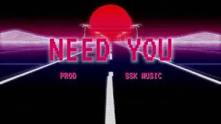 CHEVVY  Need You feat bitner brown OFFICIAL LYRICS VIDEO [upl. by Aroon220]