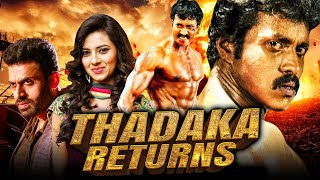 Thadaka Returns Poola Rangadu 2021 New Released Hindi Dubbed Movie  Sunil Isha Chawla Dev Gill [upl. by Ardnasella]