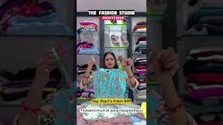 The Fashion Studio Fafadih Raipur cg cgshorts foryou youtube girlswear newstock trending [upl. by Iney]