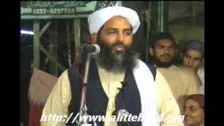 HamdoNaat Molana Ilyas Ghuman Lahore 29032007 [upl. by Ignatius661]