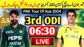 Pakistan vs Australia 3rd ODI Match 2024  Schedule Time Table Venue And Playing11  PAK vs AUS 2024 [upl. by Jarrell]