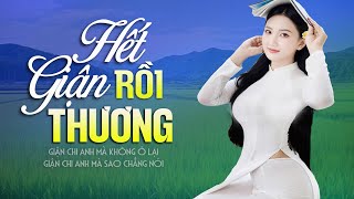 HẾT GIẬN RỒI THƯƠNG  Hoàng Yến  LK Dân Ca Xứ Nghệ Hay SAY ĐẮM LÒNG NGƯỜI  Nhạc Trữ Tình Remix [upl. by Hanleigh125]