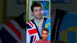 বাঘ খাঁচার বাইরে থেকে দেখতে হয় bangla bengalimovie kharajmukherjee southindianmovie funny [upl. by Casie]