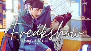 The Kings Affection Funny moments  Freakshow  FMV  Roowon and Park Eun bin [upl. by Nehtanoj918]