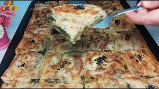 ÇITIR ÇITIR ISPANAKLI BÖREK TARİFİ [upl. by Anilok]