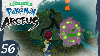 SPIRITOMB amp LA FIN DES FLAMMES🔹56  LÉGENDES POKÉMON ARCEUS  Lets Play FR [upl. by Parks]