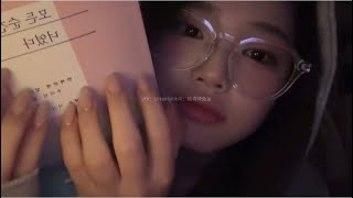 Kpop ASMR in daily life 20🫶🏻🥰 [upl. by Legyn]