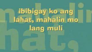 Kung Maaalala Mo by Erik Santos  w Lyrics [upl. by Benson]