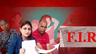 FIR FILED AGAINST 3 SUSPECTS BY PRATIMA amp 30 OTHER WOMENS [upl. by Lizzy]