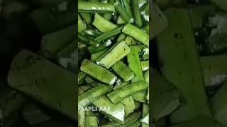 गवारीची भाजी  gavarichi bhaji recipe  Cluster Beans Vegetable Recipe [upl. by Lib]