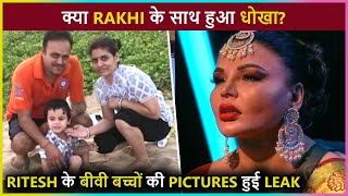 Rakhi Sawants Husband Riteshs First Marriage Pictures Got Leaked Fans React [upl. by Alesi554]