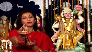 श्री मेहंदीपुर बालाजी की पावन गाथा  Full Musical Story By Anuja Ambey Bhakti [upl. by Xineohp903]