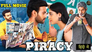 PIRACY 2023 New Released Hindi Dubbed Movie  Asif Khan Mouryani Kashi  New South Movie 2023 [upl. by Alyss]