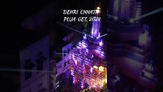 DEHRI on sone chhath Puja get 2024 [upl. by Fauch]