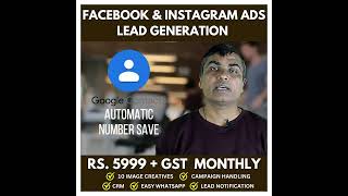 Facebook Ad Plus Pro Services [upl. by Adyaj229]