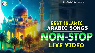 Live Video  Best Islamic amp Arabic Songs l Sufi Qawwali  Sufi Songs  Various Artist [upl. by Luther479]