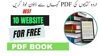 How to Download Books for Free in PDF  best 10 website free PDF [upl. by Akirehc555]