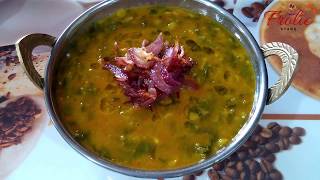 Dal palak restaurant stylelentils amp spinach recipeHow to make dal palak at home [upl. by Pallaton]