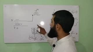 2 single way switch wiring diagram with socket and 💡 [upl. by Johppah]