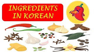 Korean Language for Beginners  Korean Vocabulary  Korean Words [upl. by Arocal299]