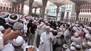 UMRE 2011 HD Mahmud Efendi Medine yüksek kalite yüksek cözünürlük [upl. by Kassia]