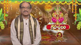 Subhamastu  10th May 2024  Full Episode  ETV Telugu [upl. by Indys987]