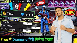 Free Fire Max Diamond Trick 2024  How To Get Free Diamonds In Free Fire Max  Free Diamonds [upl. by Trebleht]