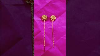 Latest 22caret gold কানের দুল ছোট বড়ো মেদের জন্য মাত্র ৩ আনা youtubshortvideoviral jewellery [upl. by Maryjane488]