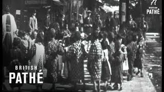 Tokyo Japan Aka Empress Of Japan Visits Earthquake Victims 1923 [upl. by Bridwell657]