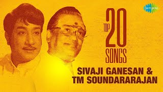 Top 20 Songs of Sivaji Ganesan amp TMSoundararajan  MSViswanathan P Susheela  Audio Jukebox [upl. by Phebe]