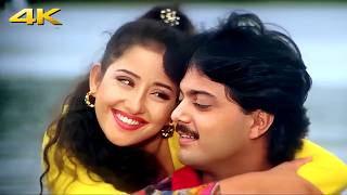 Mausam Aashiqana Hai 4K Video Song  Kumar SanuAlka Yagnik Song  Manisha Koirala  Anokha Andaaz [upl. by Reld382]