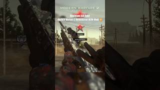 MW2 REMASTERED ACR NUKE ON WASTELAND ☢️ callofduty mw2 nostalgia [upl. by Elora]