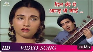 दिल की ये आरजू थी कि ।Dil Ki Ye Aarzoo Thi Ki।Nikah1982Mahendra Kapoor।SalmaAgha।RajBabbar BRfilm [upl. by Annehs]