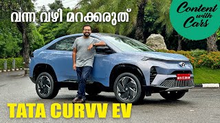 Tata Curvv EV  585km range  Malayalam Review  Content with Cars [upl. by Gabrila965]