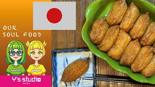 Recipe 8 Inari Sushi [upl. by Greenwell]