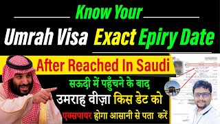 Umrah Visa Expiry Date Check After Reached In Saudi  Umrah Visa Validity 2024 [upl. by Hubert]