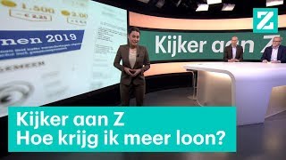 Hoe onderhandel ik voor meer salaris • Kijker aan Z [upl. by Vyse398]