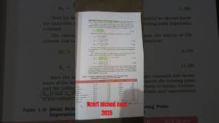 Ncert line by lineneet 2025 studyvibes motivation studyinspiration [upl. by Dedrick]