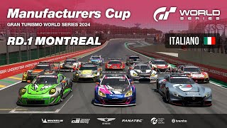 Italiano GT World Series 2024  Round 1  Montréal  Manufacturers Cup [upl. by Eldoria]