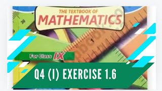 Exercise 16 Q4 i Maths Class 9 Chapter 1  Real and Complex numbers sindhboard karachiboard [upl. by Noirad]