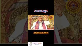 Sanatana Dharma  Oldest religion  Pawan Kalyan  Insight of Dharma [upl. by Enhpad]