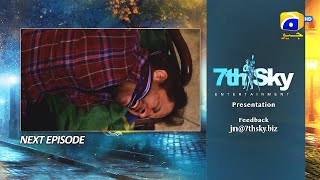 Jaan Nisar 2nd Last Episode 64 Teaser  19th October 2024  Har Pal Geo [upl. by Tita]